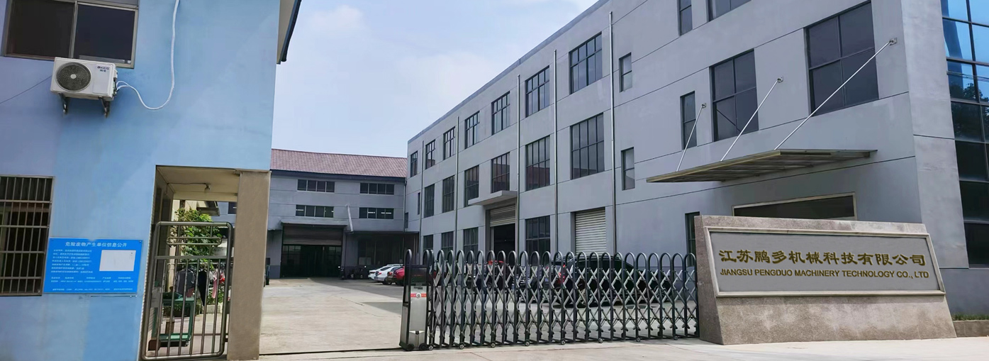 廠房圖.jpg
